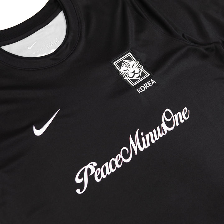 Korea x Peaceminusone Academy Pro Jersey (Black/White)
