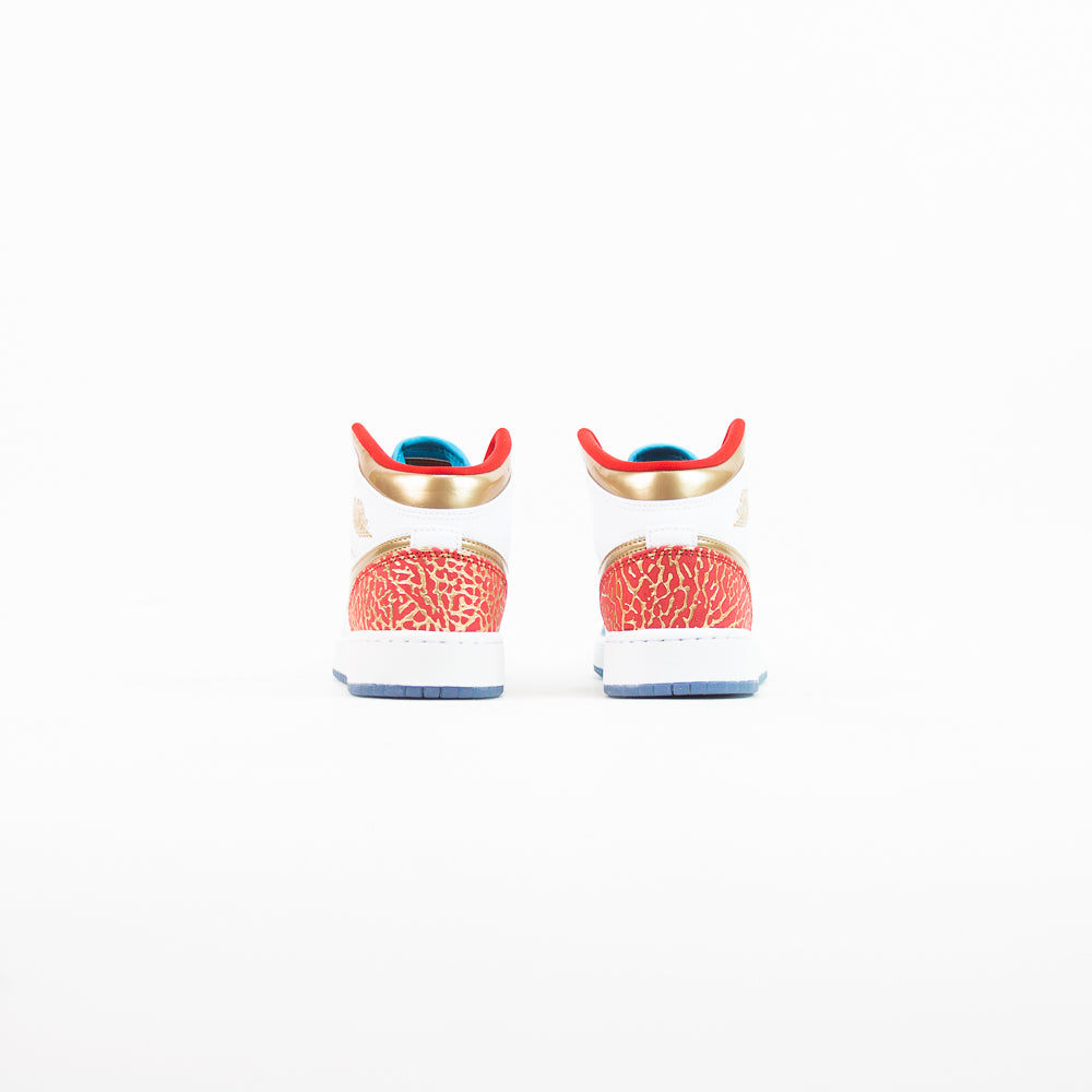 Air Jordan 1 Mid SS GS (White/Metallic Gold)