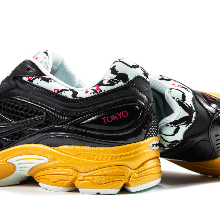 Progrid Omni 9 (Black/Fleur)